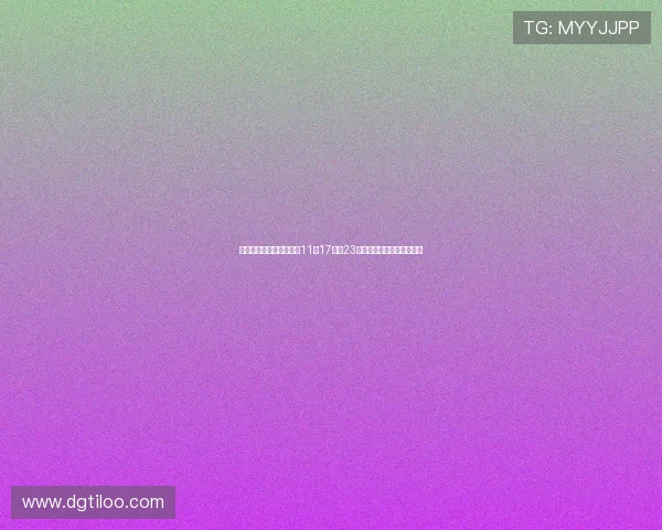 武汉女足亚冠小组赛将于11月17日至23日在汉口文体中心激烈展开