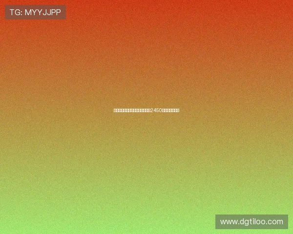 因财政压力塞维利亚急需巴萨支付2450万欧孔德转会费