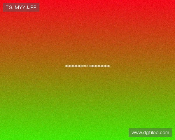 长春喜都谈生存困境：亚泰4000万扶持下我们能否共享发展红利