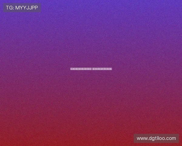 拜仁加速与于帕梅卡诺续约谈判 皇马考虑科纳特作为替代选择