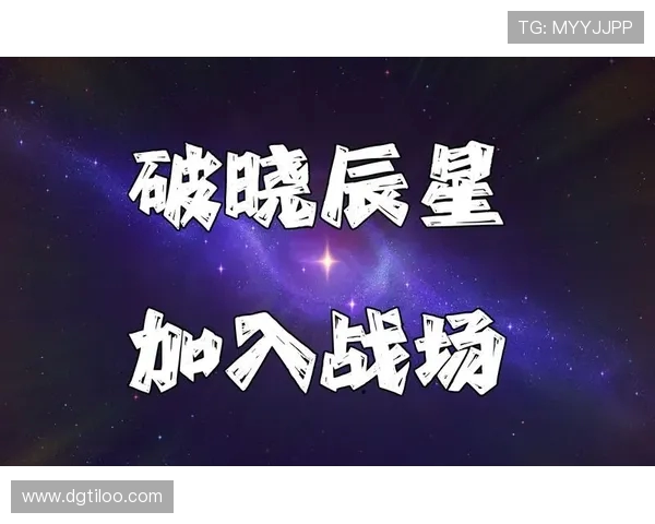 dota2新英雄介绍：技能如何分析，连招怎么放？_背景故事与设计灵感有何玄机？